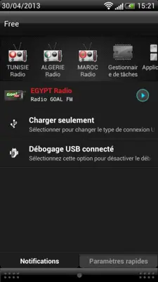 Radio Egypt android App screenshot 0