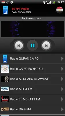 Radio Egypt android App screenshot 4